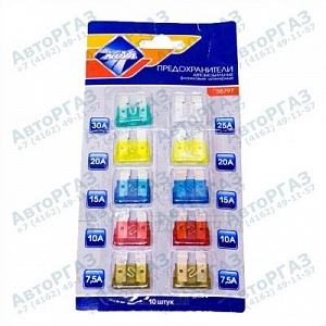 Предохранители флажковые ABRO (к-т 10 шт 5-30А), арт. FU-AI381-8-AS-RE